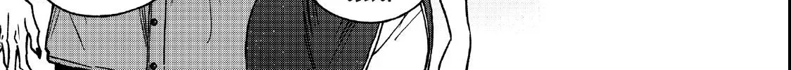 Yuuyami to Kataware Chapter 4.1 page 24 - 