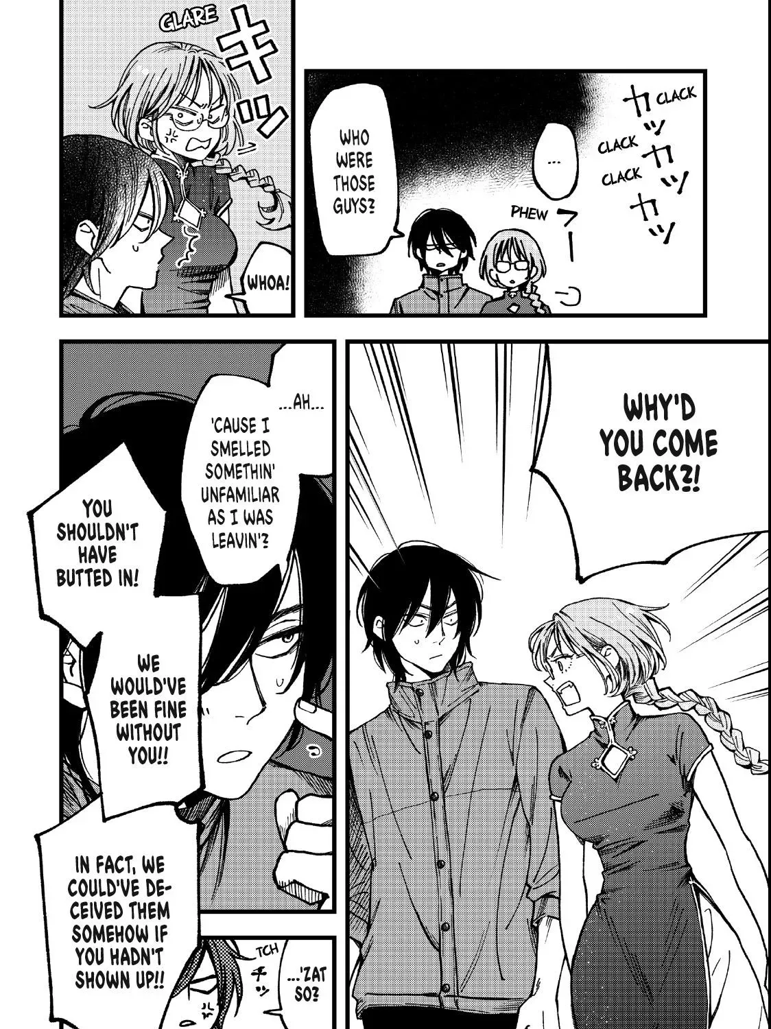 Yuuyami to Kataware Chapter 4.1 page 29 - 