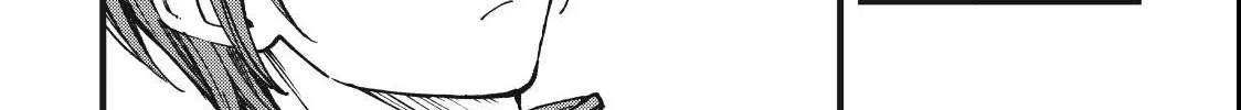 Yuuyami to Kataware Chapter 4.1 page 32 - 
