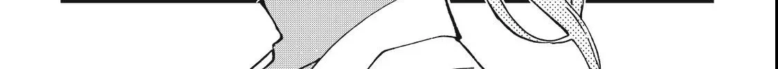 Yuuyami to Kataware Chapter 4.1 page 6 - 