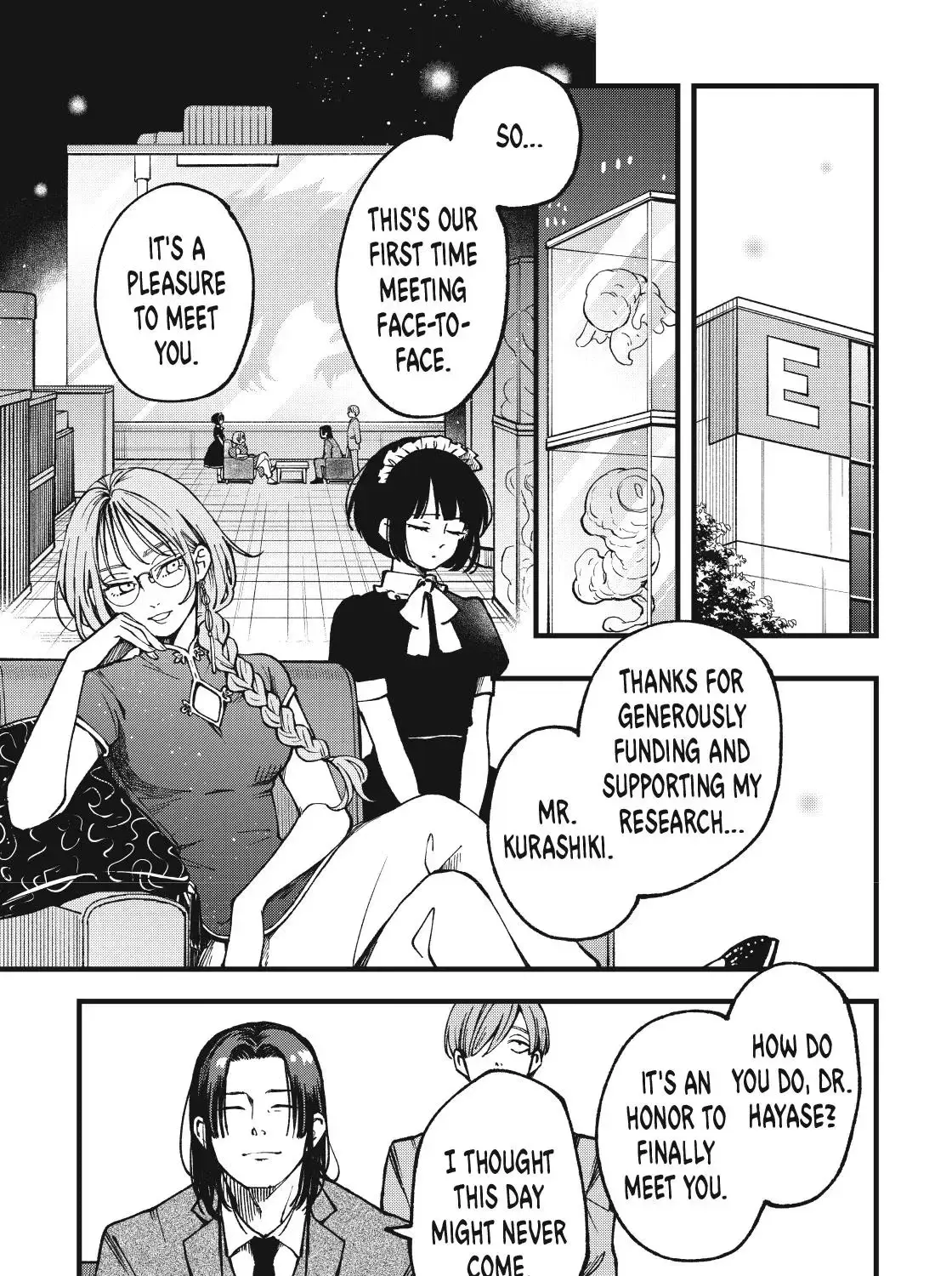 Yuuyami to Kataware Chapter 4.1 page 7 - 