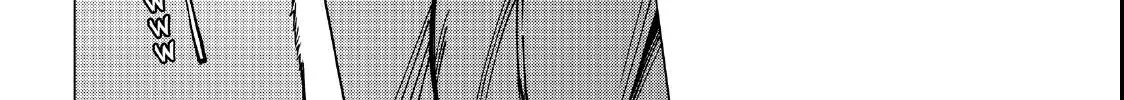 Yuuyami to Kataware Chapter 4.2 page 12 - 