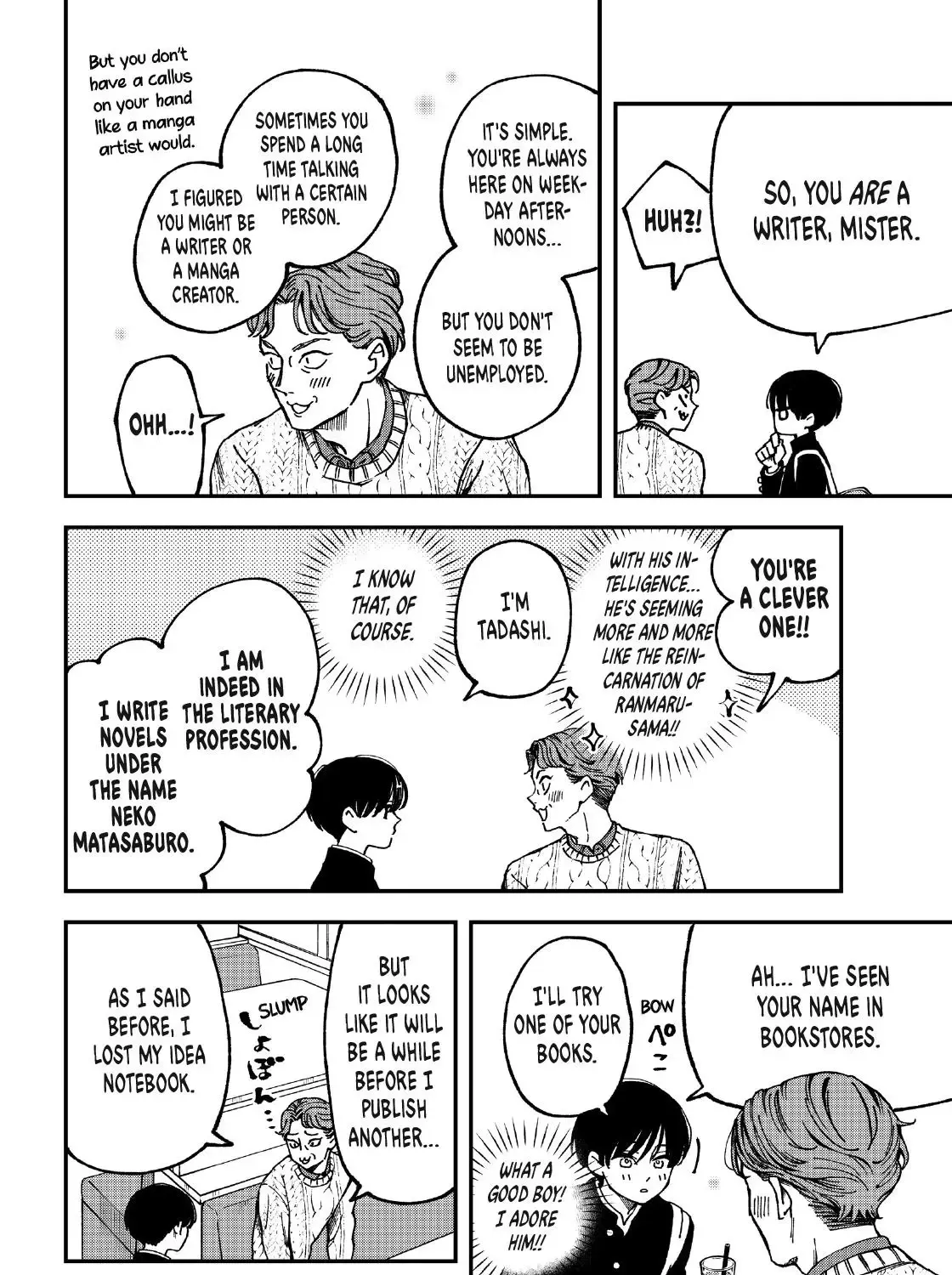 Yuuyami to Kataware Chapter 4.2 page 15 - 