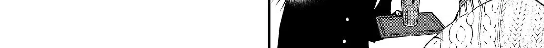 Yuuyami to Kataware Chapter 4.2 page 16 - 