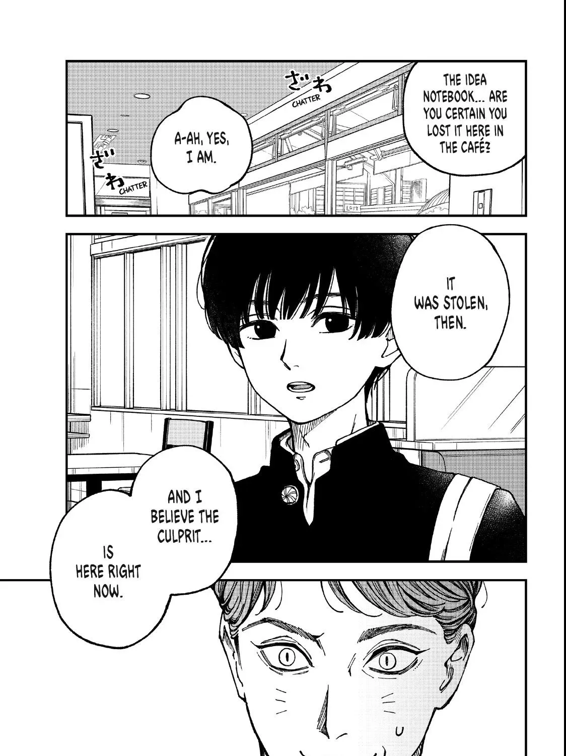 Yuuyami to Kataware Chapter 4.2 page 17 - 