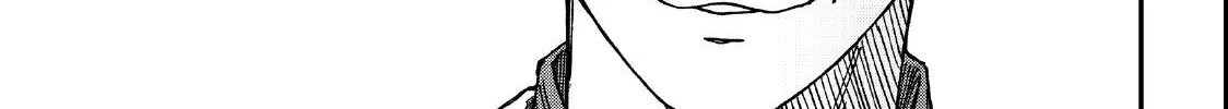 Yuuyami to Kataware Chapter 4.2 page 18 - 