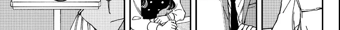 Yuuyami to Kataware Chapter 4.2 page 22 - 