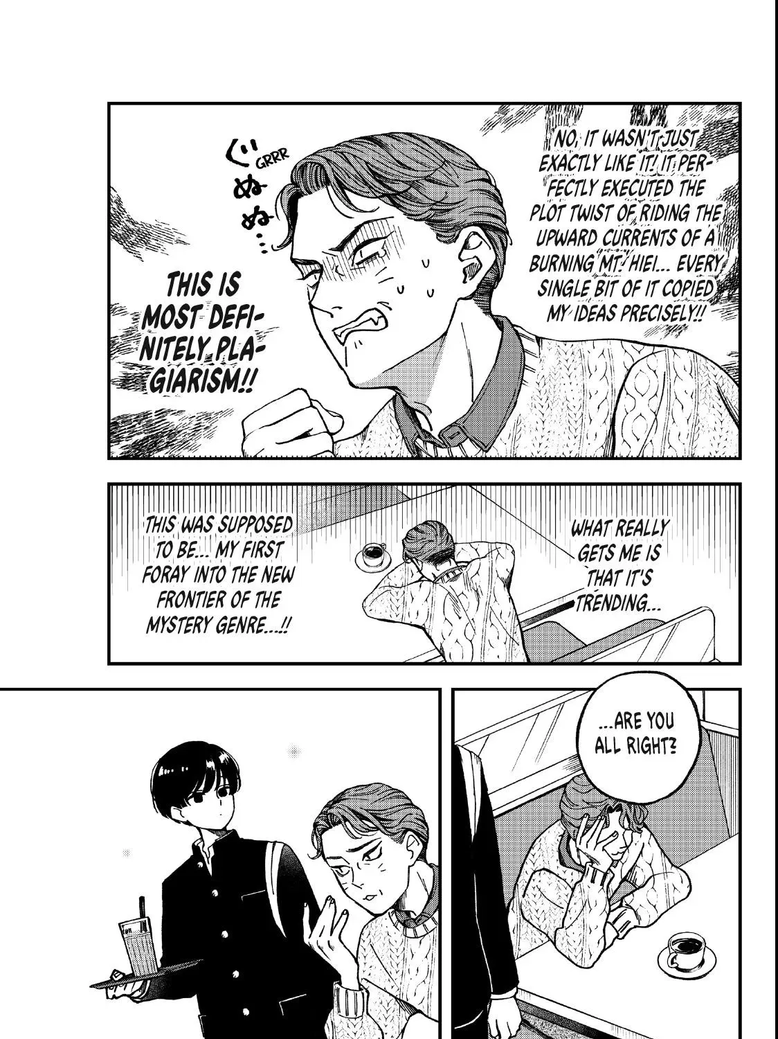 Yuuyami to Kataware Chapter 4.2 page 5 - 