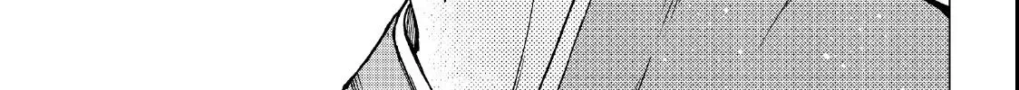 Yuuyami to Kataware Chapter 4.2 page 10 - 