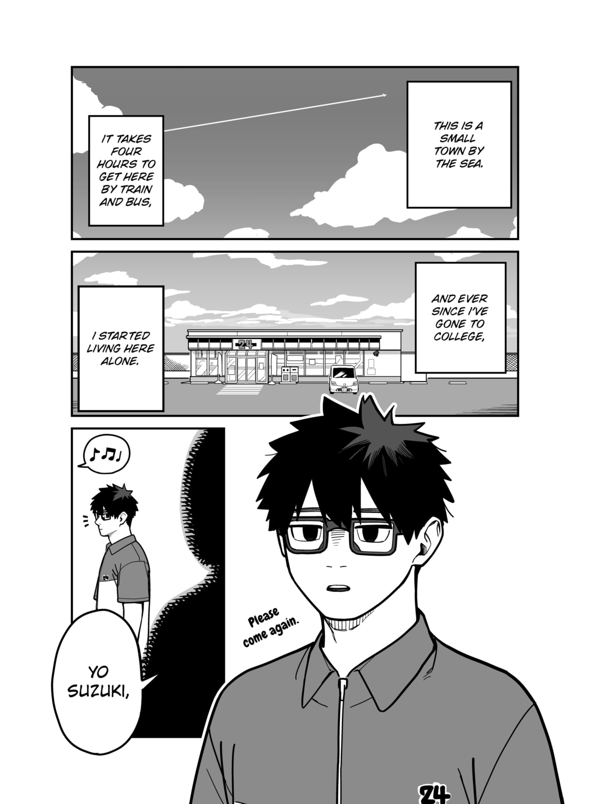 Yuuyuu Jiteki. Chapter 1 page 1 - 