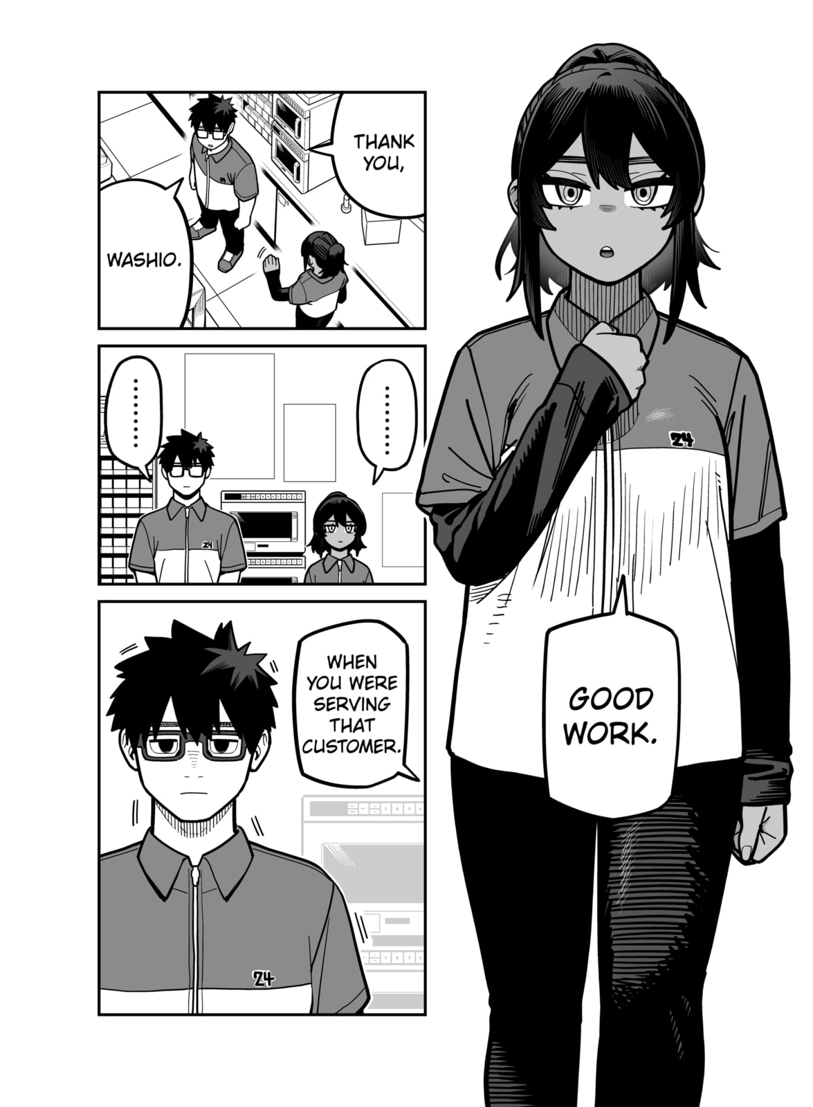 Yuuyuu Jiteki. Chapter 1 page 2 - 