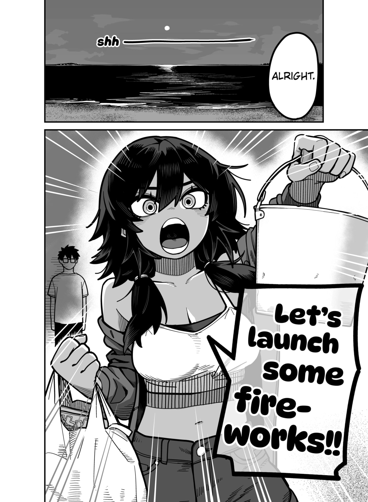 Yuuyuu Jiteki. Chapter 1 page 4 - 