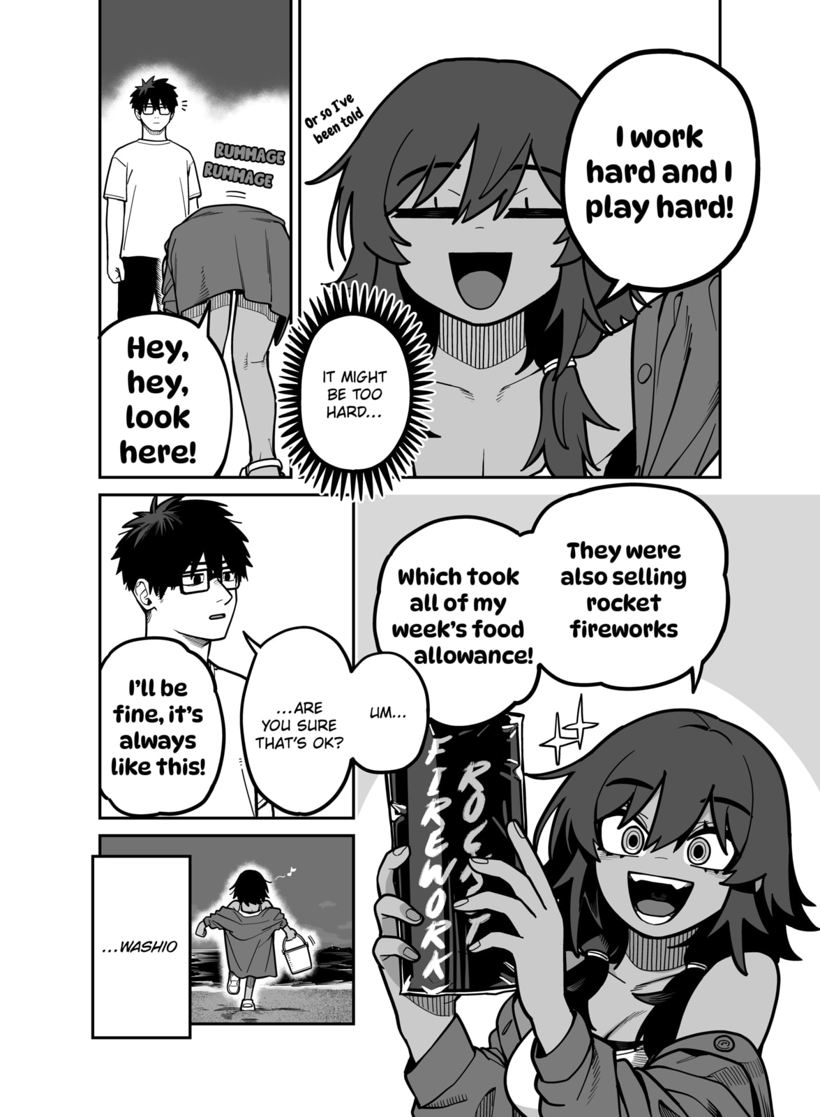Yuuyuu Jiteki. Chapter 1 page 6 - 