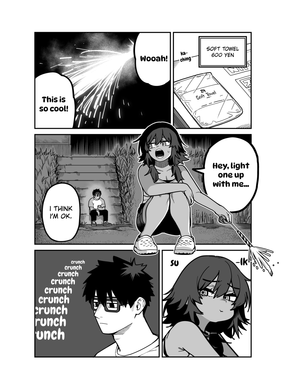 Yuuyuu Jiteki. Chapter 1 page 8 - 