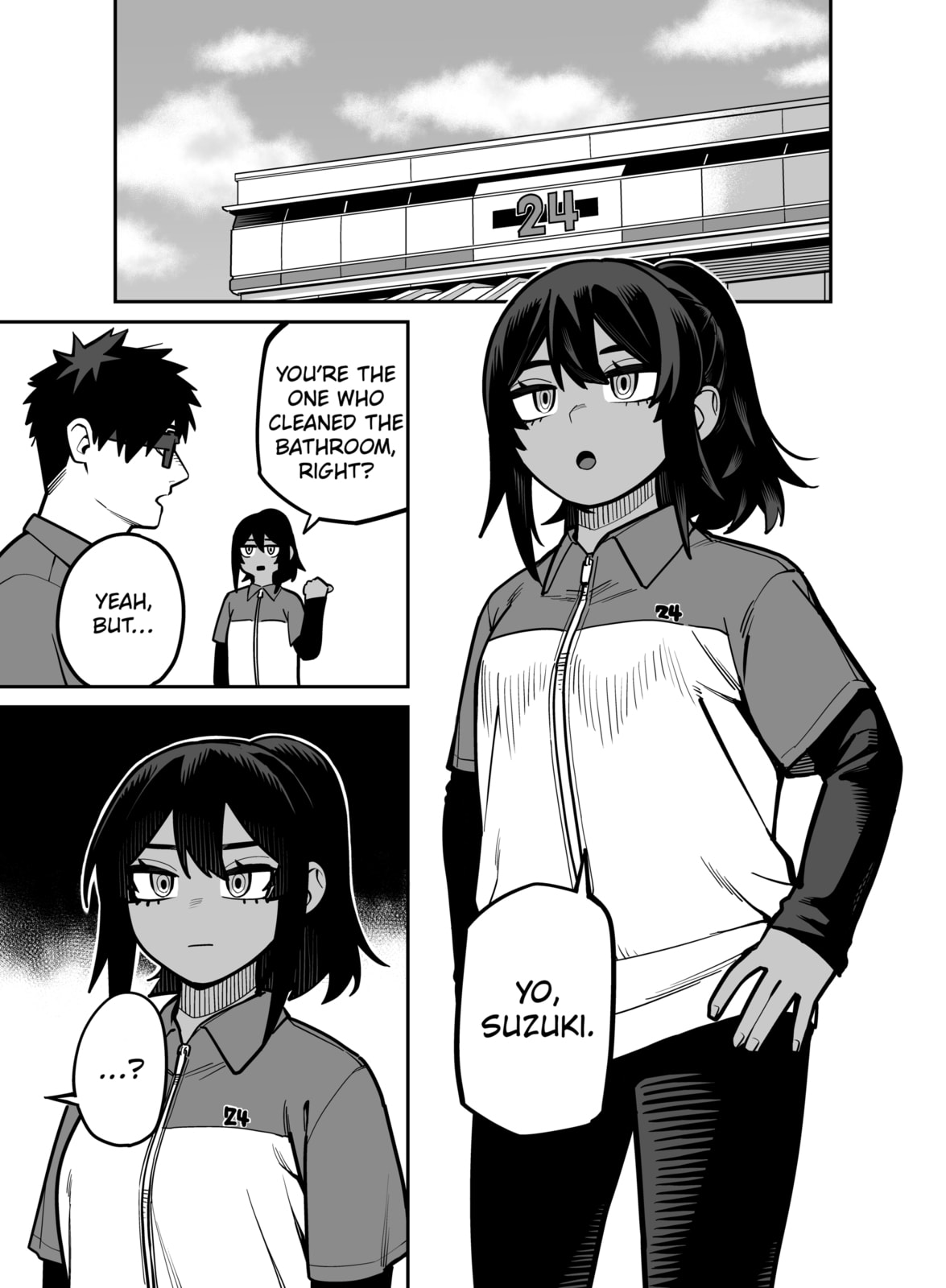 Yuuyuu Jiteki. Chapter 2 page 2 - 