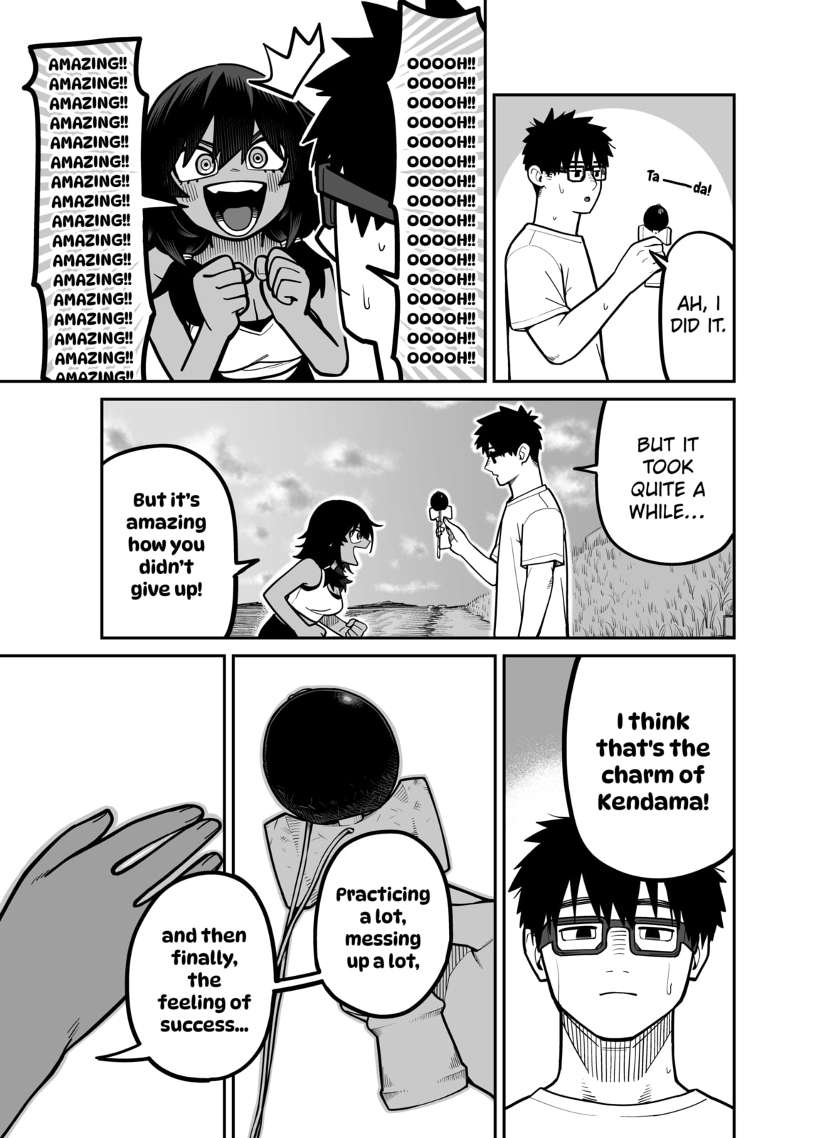 Yuuyuu Jiteki. Chapter 2 page 16 - 