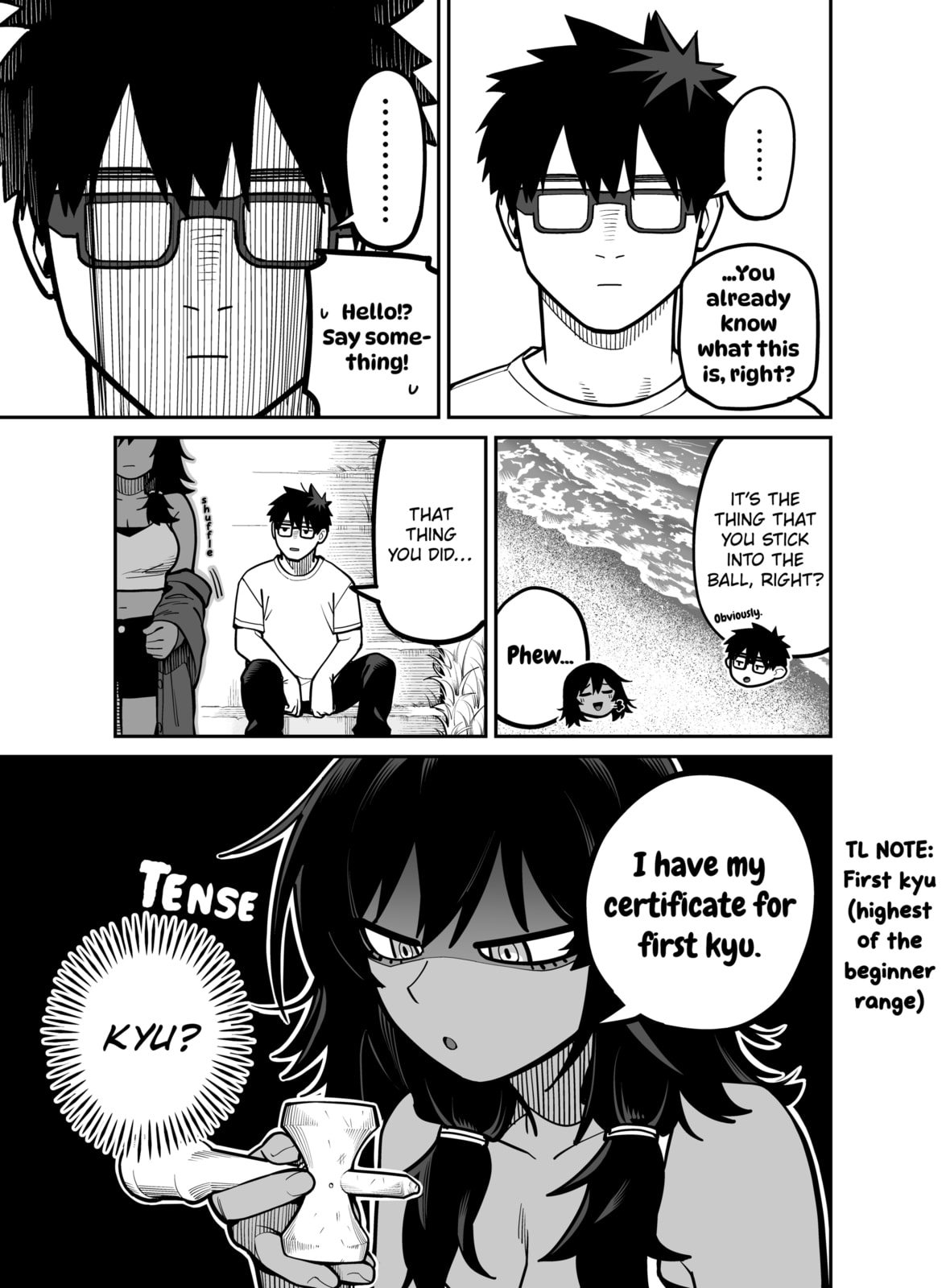 Yuuyuu Jiteki. Chapter 2 page 6 - 