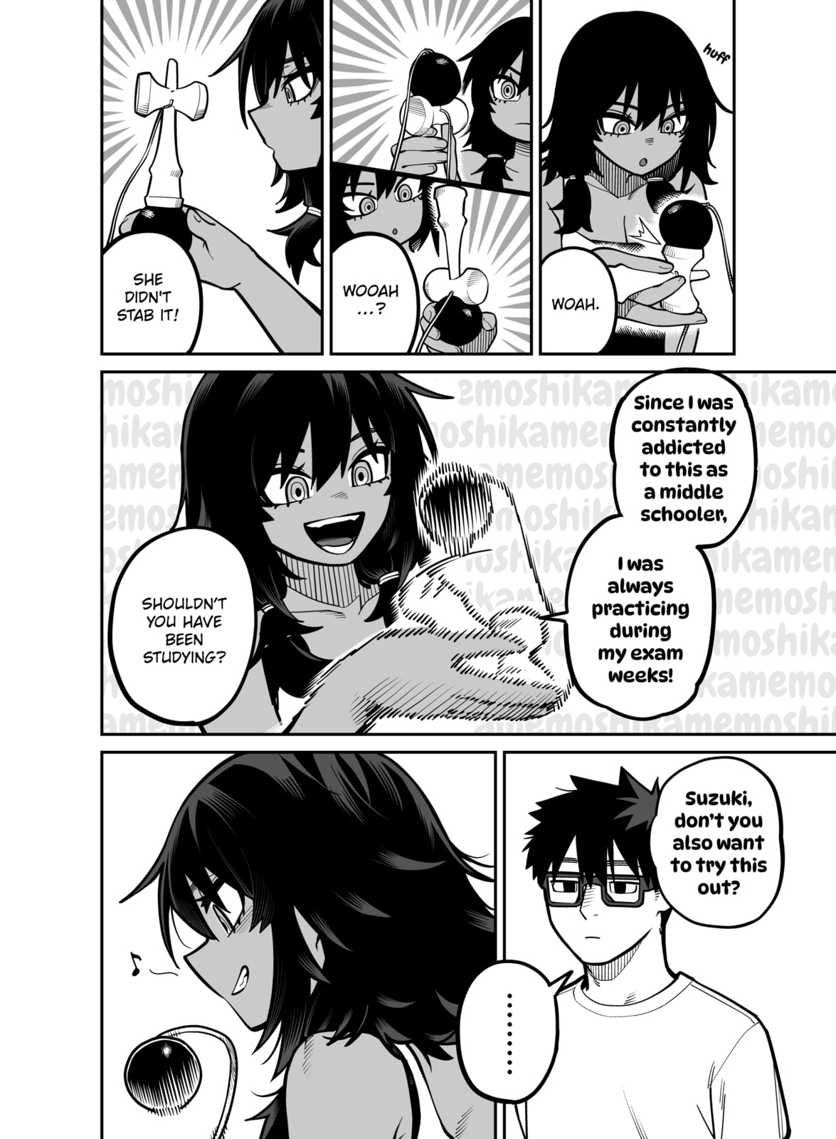 Yuuyuu Jiteki. Chapter 2 page 7 - 