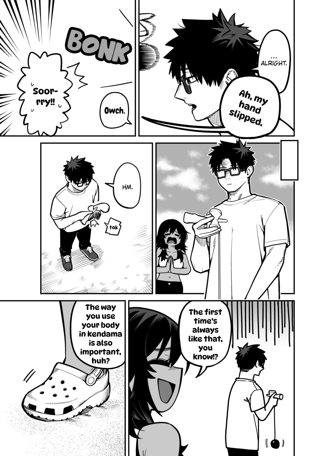 Yuuyuu Jiteki. Chapter 2 page 8 - 