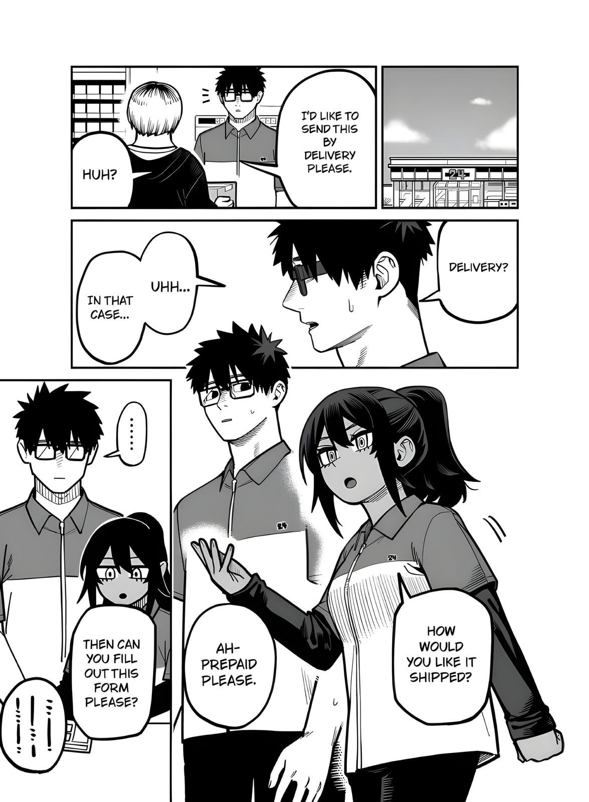Yuuyuu Jiteki. Chapter 3 page 2 - 