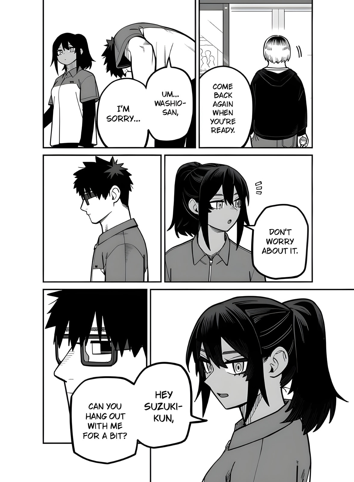 Yuuyuu Jiteki. Chapter 3 page 3 - 