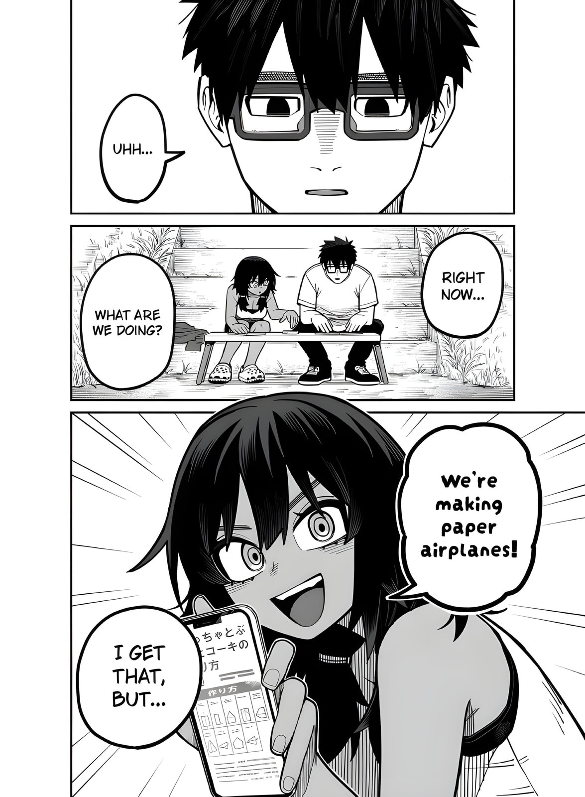 Yuuyuu Jiteki. Chapter 3 page 5 - 