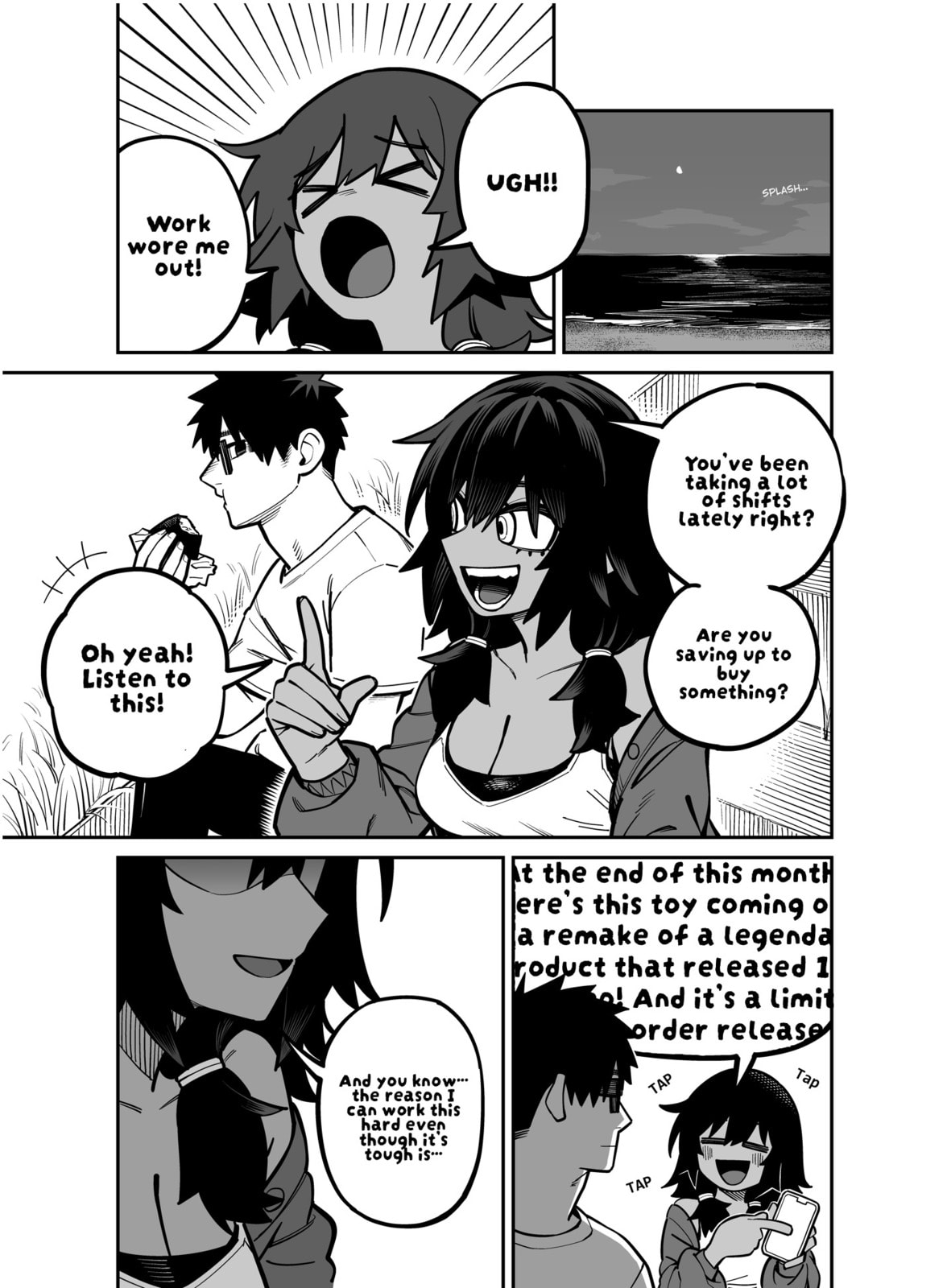 Yuuyuu Jiteki. Chapter 4 page 2 - 