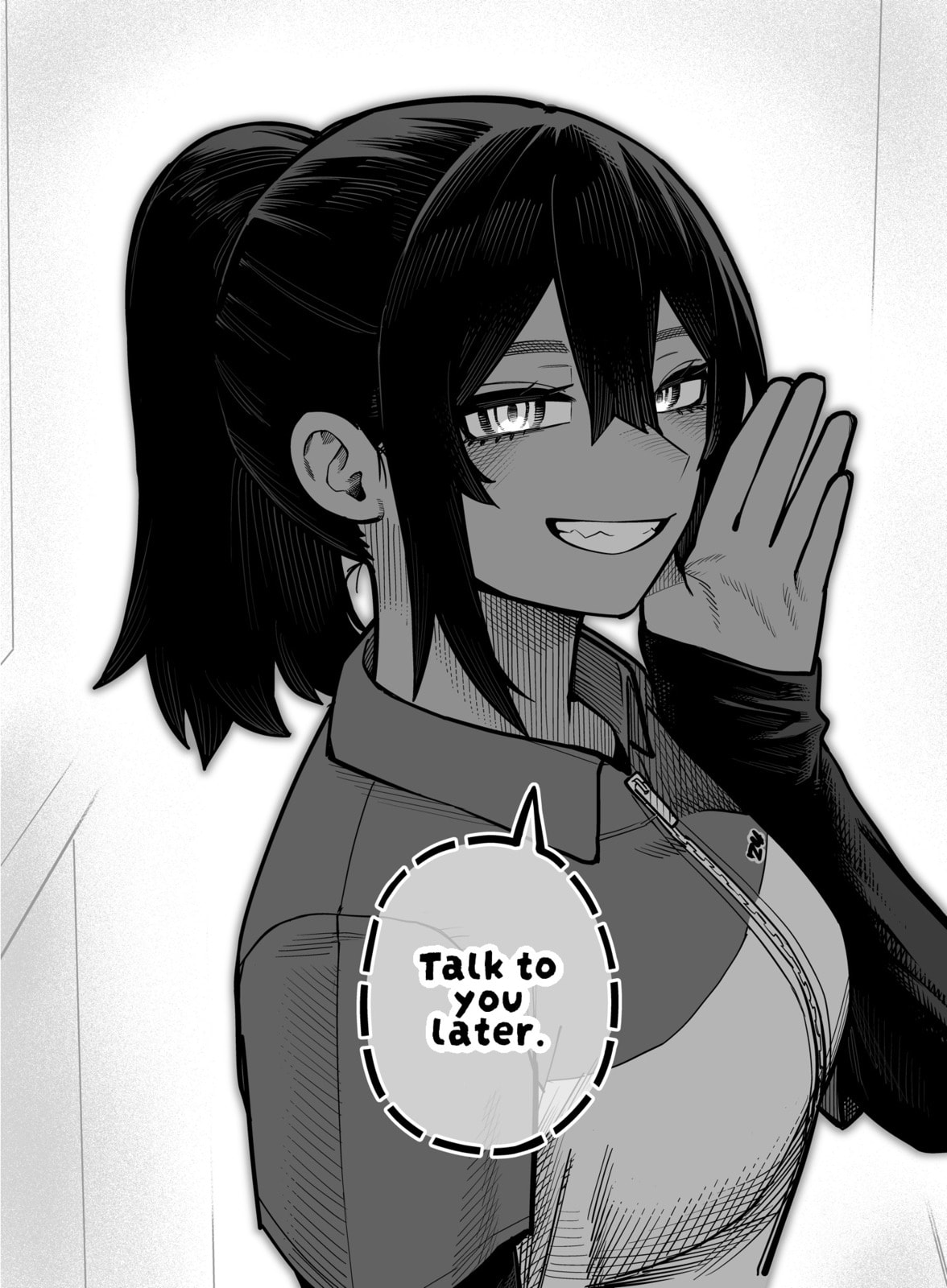 Yuuyuu Jiteki. Chapter 4 page 11 - 