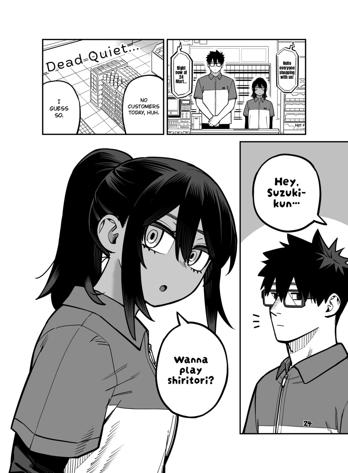 Yuuyuu Jiteki. Chapter 4 page 5 - 