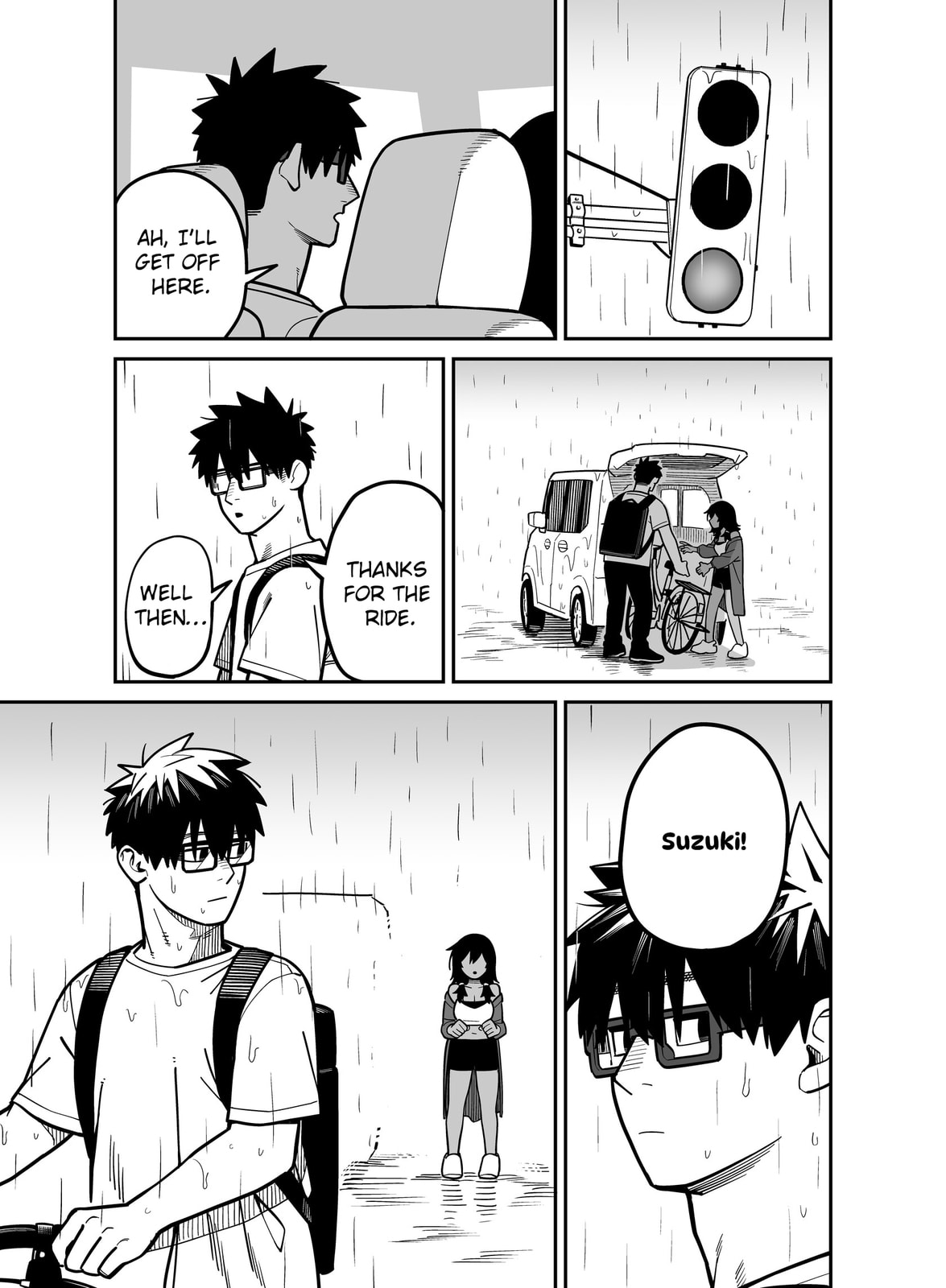 Yuuyuu Jiteki. Chapter 5 page 11 - 