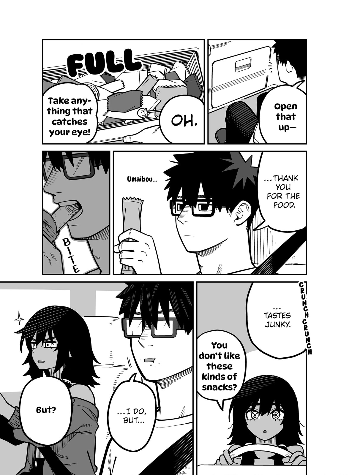 Yuuyuu Jiteki. Chapter 5 page 5 - 