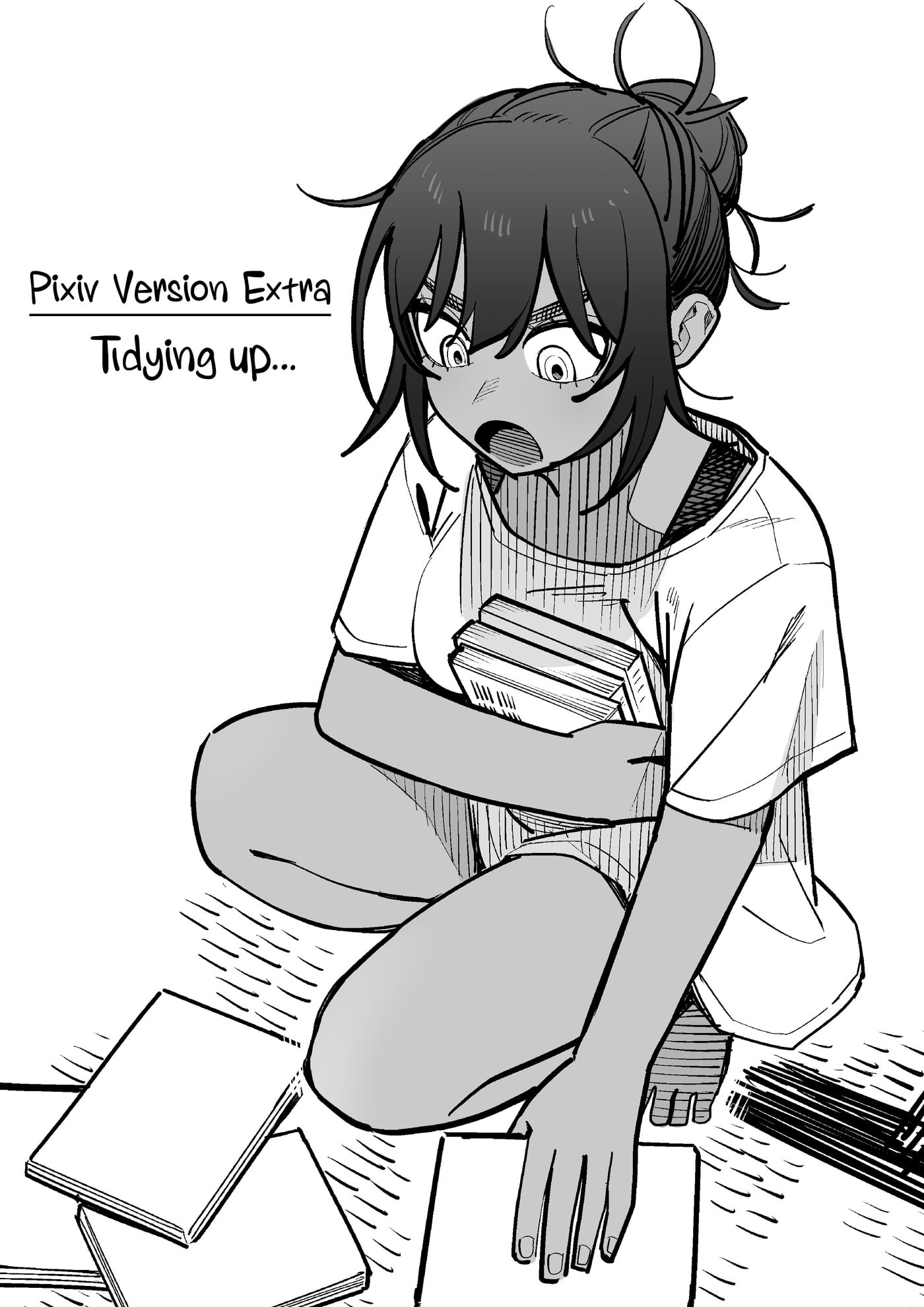 Yuuyuu Jiteki. Chapter 7 page 25 - 