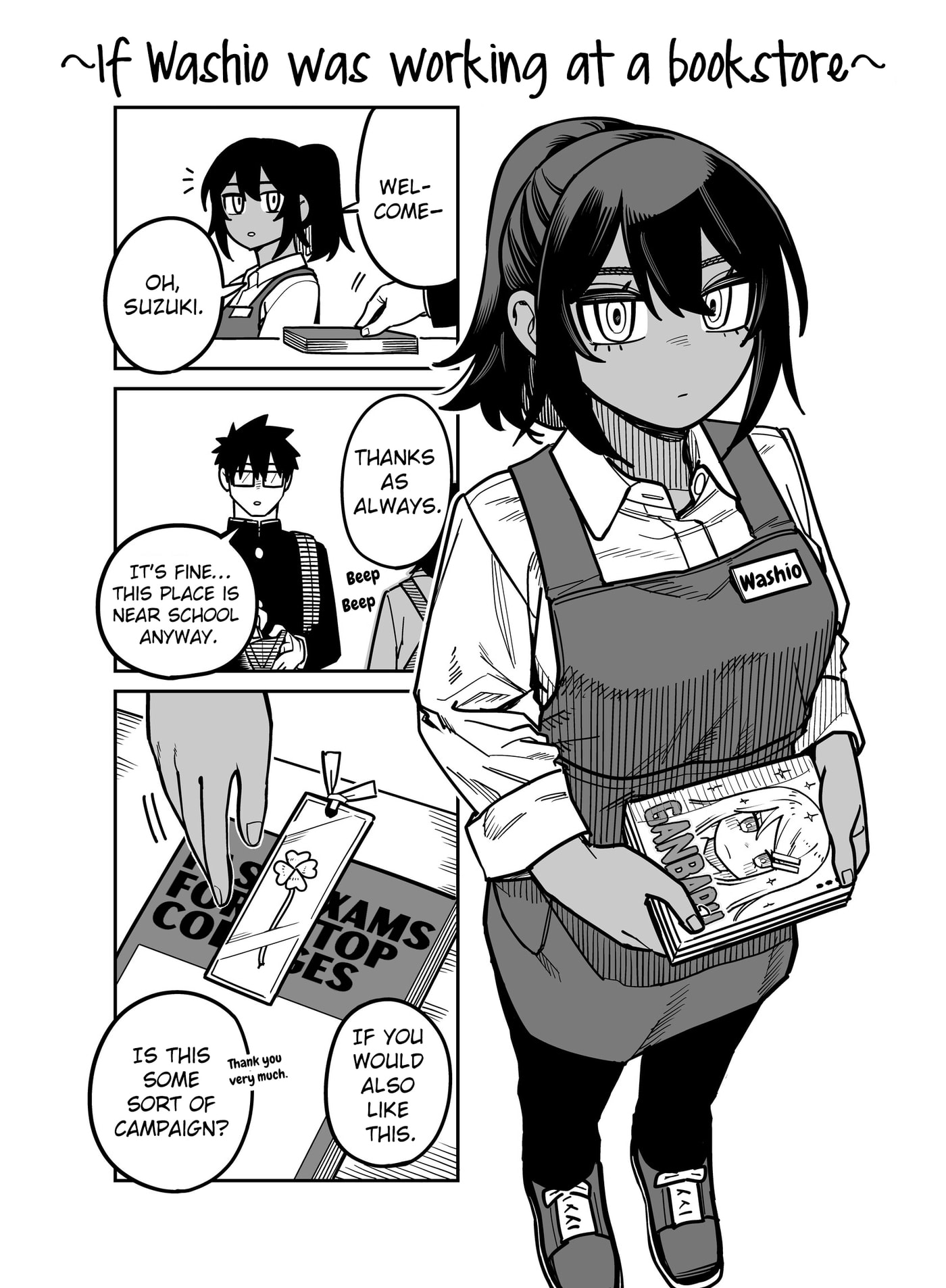 Yuuyuu Jiteki. Chapter 7 page 27 - 