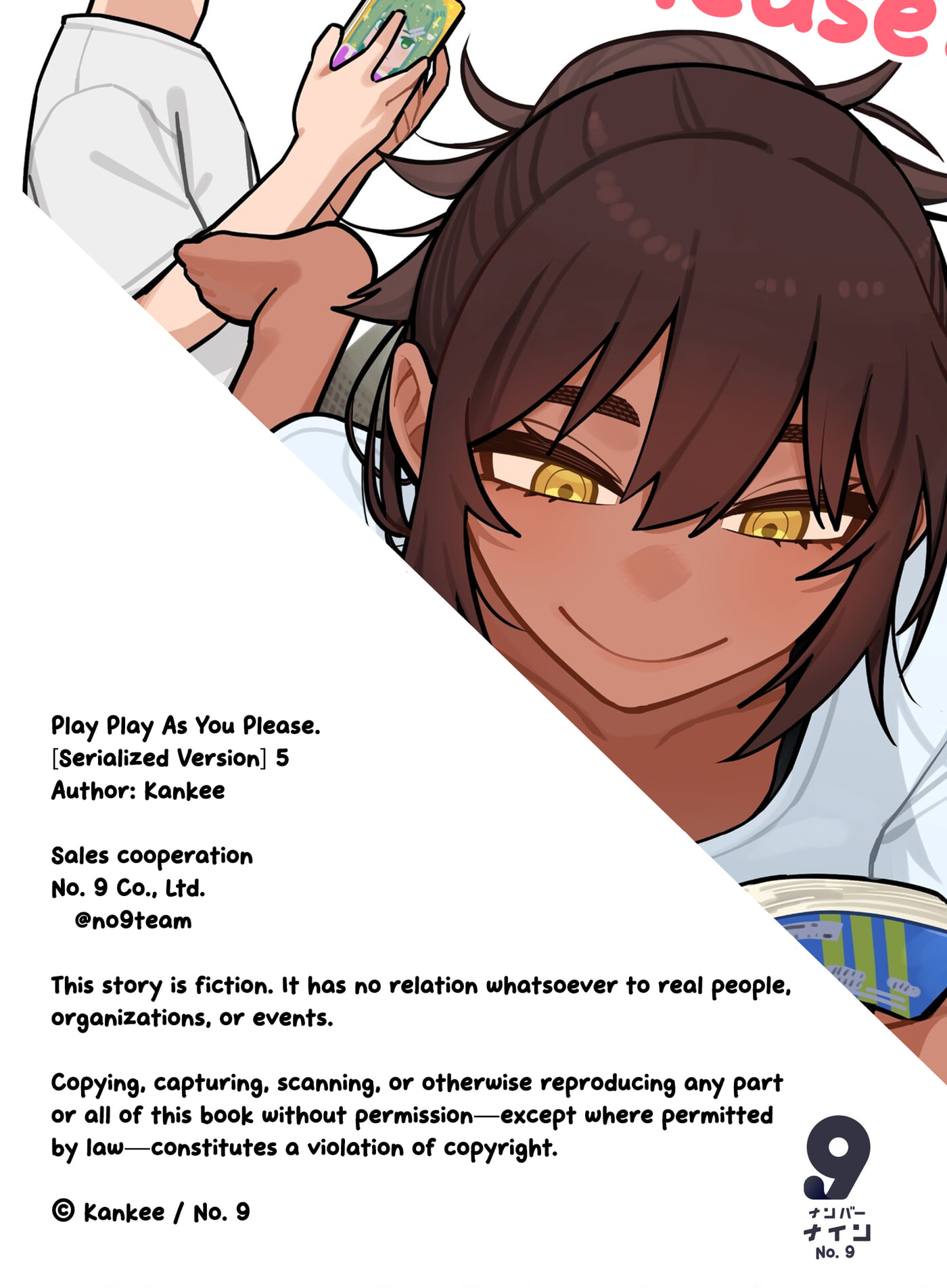 Yuuyuu Jiteki. Chapter 7 page 29 - 