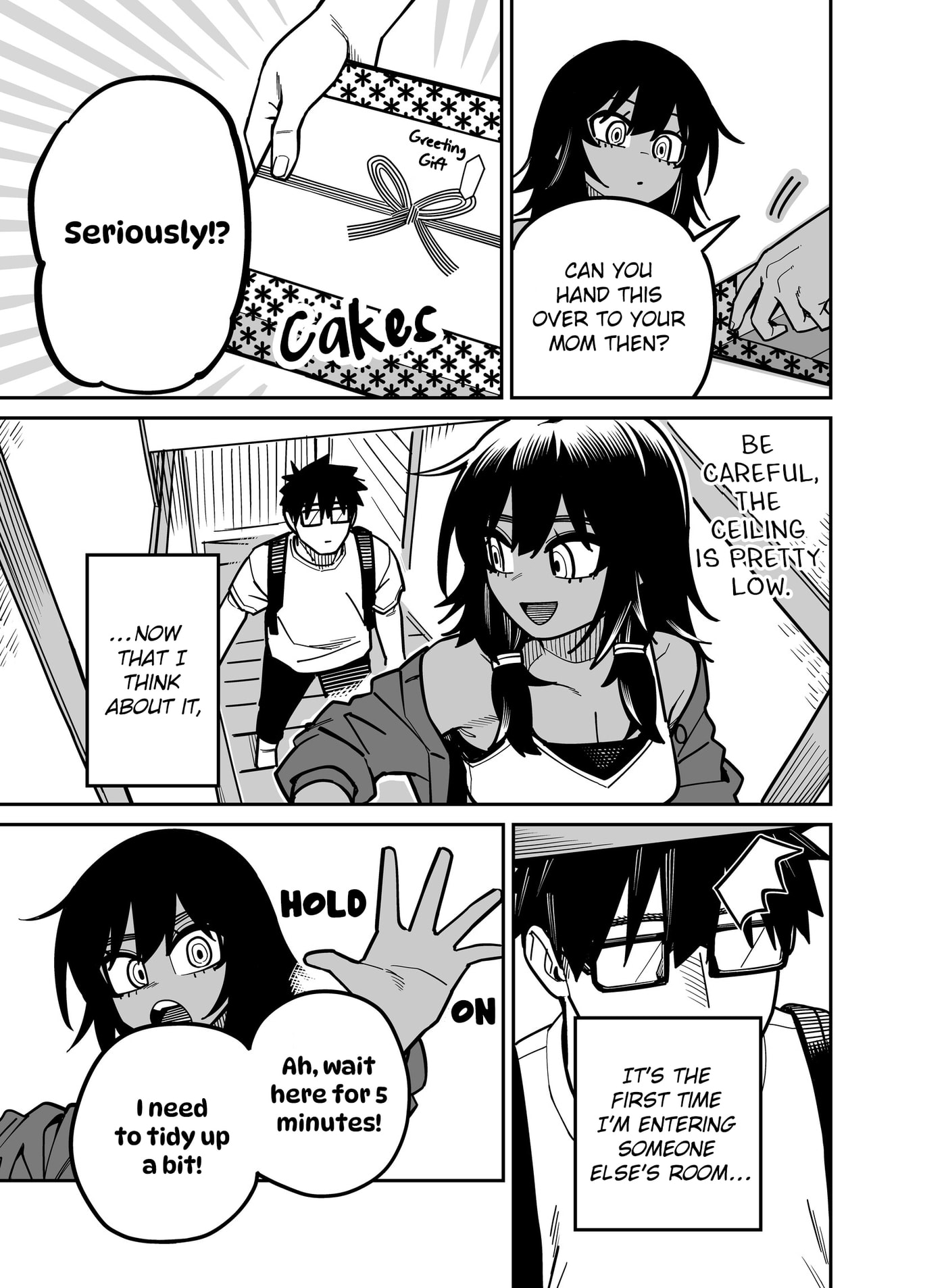 Yuuyuu Jiteki. Chapter 7 page 6 - 