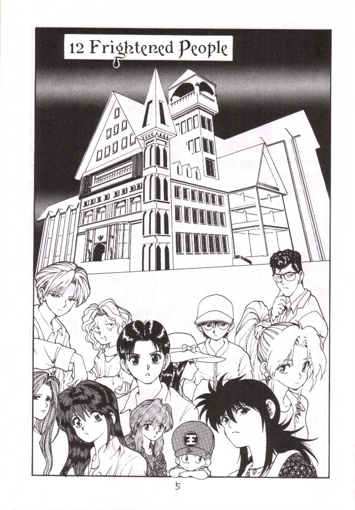 YuYu Hakusho - Yoshirin de Pon! (Doujinshi) Chapter 1 page 3 - 