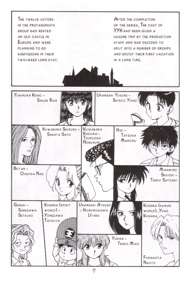 YuYu Hakusho - Yoshirin de Pon! (Doujinshi) Chapter 1 page 5 - 