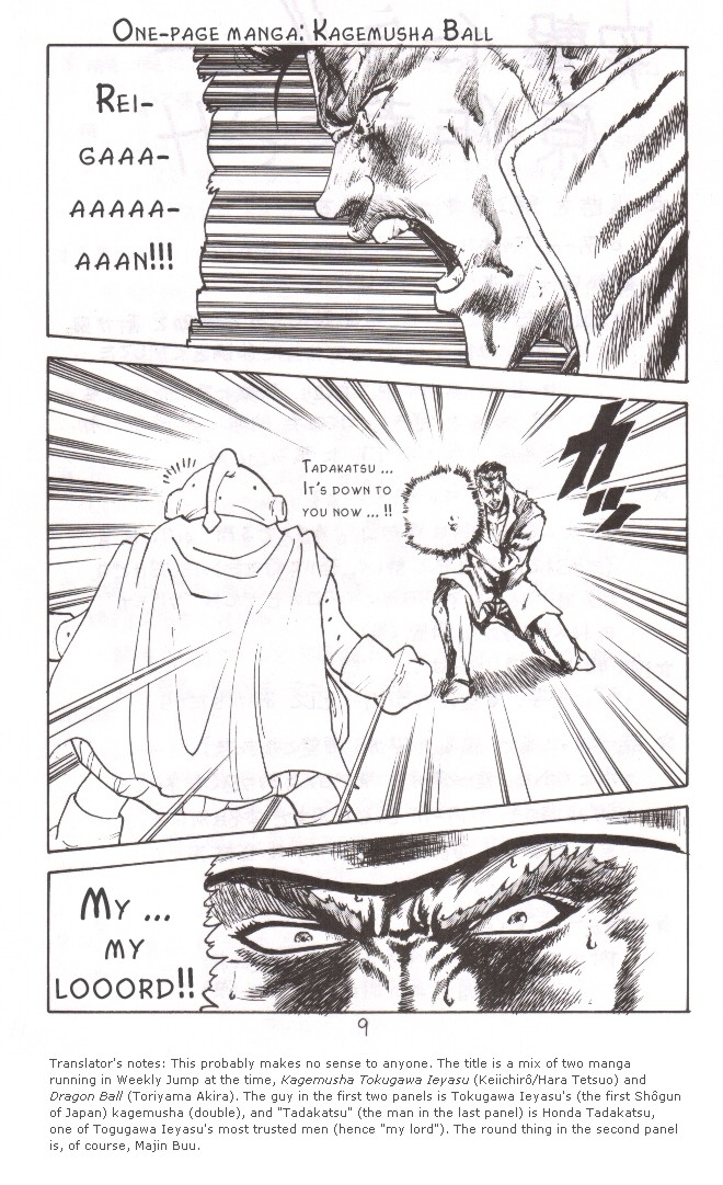 YuYu Hakusho - Yoshirin de Pon! (Doujinshi) Chapter 1 page 7 - 