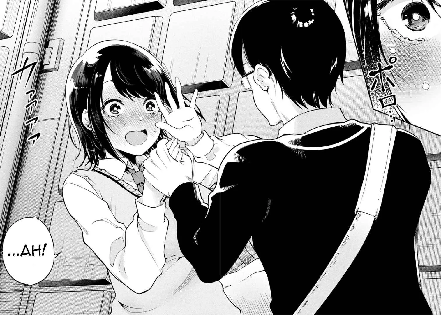 Yuzukawa-san Wants Him To Understand. Chapter 1 page 15 - 