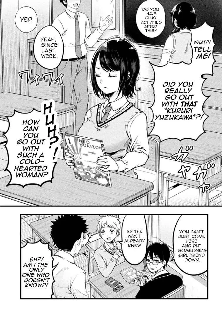 Yuzukawa-san Wants Him To Understand. Chapter 1 page 4 - 