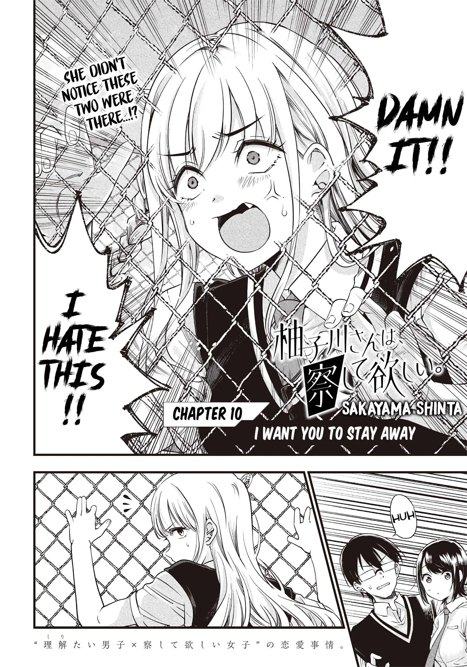 Yuzukawa-san Wants Him To Understand. Chapter 10 page 4 - 