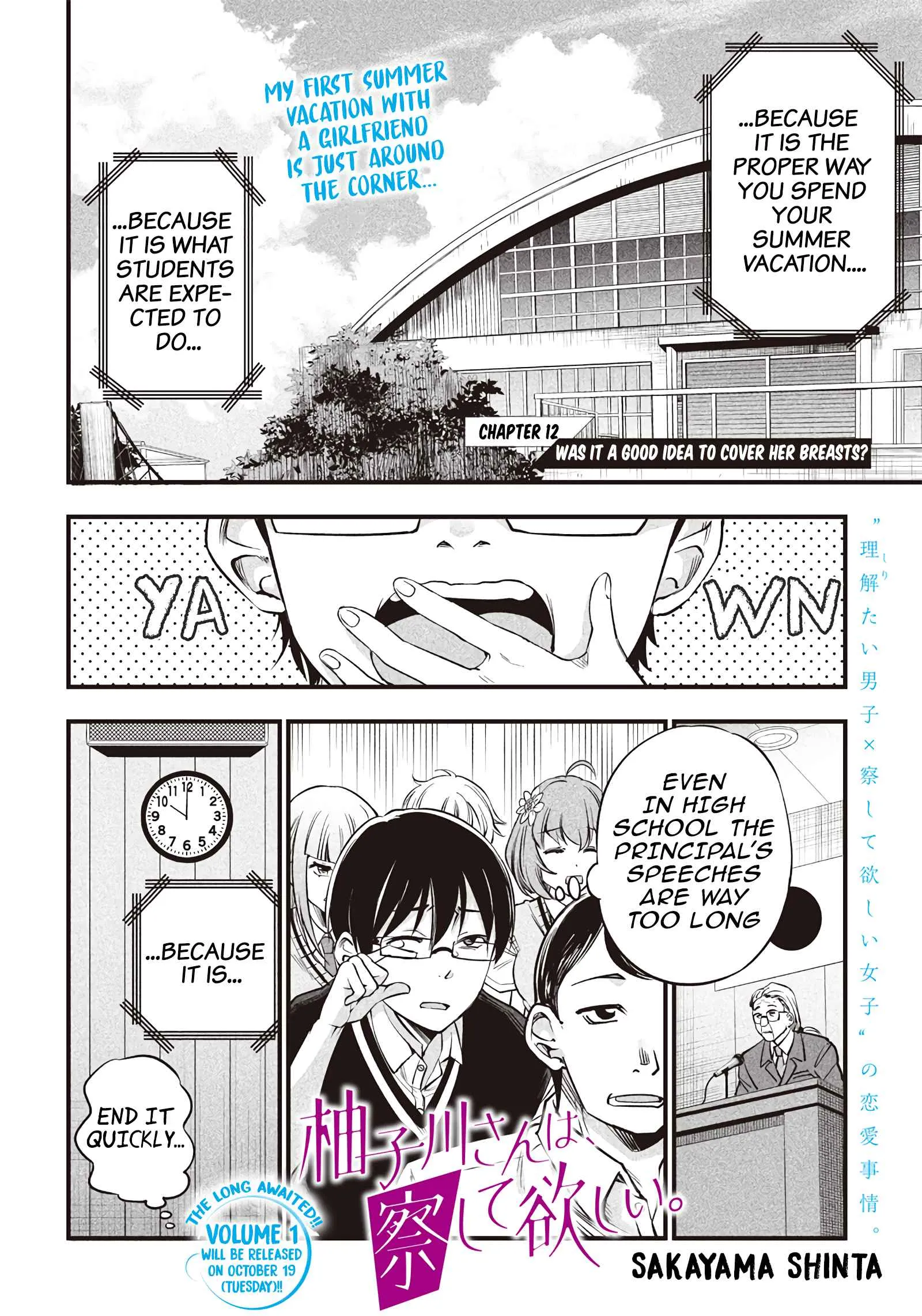 Yuzukawa-san Wants Him To Understand. Chapter 12 page 2 - 