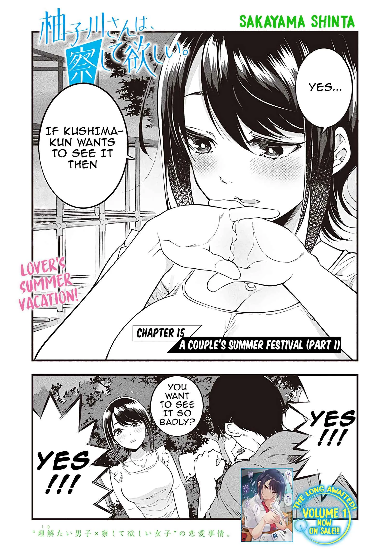 Yuzukawa-san Wants Him To Understand. Chapter 15 page 3 - 