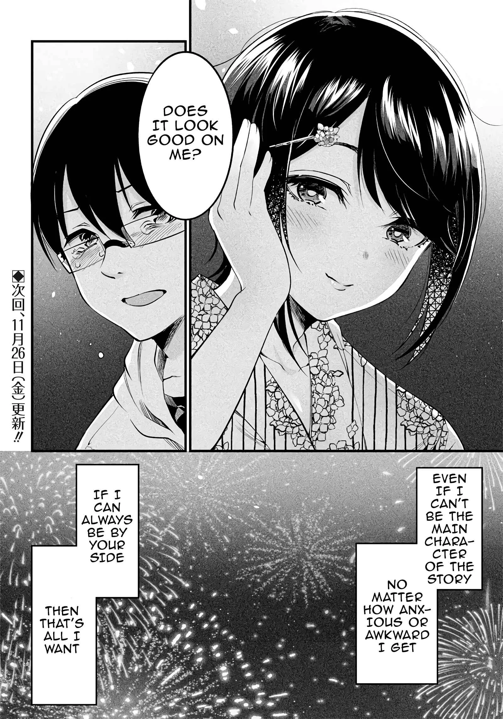 Yuzukawa-san Wants Him To Understand. Chapter 16 page 18 - 