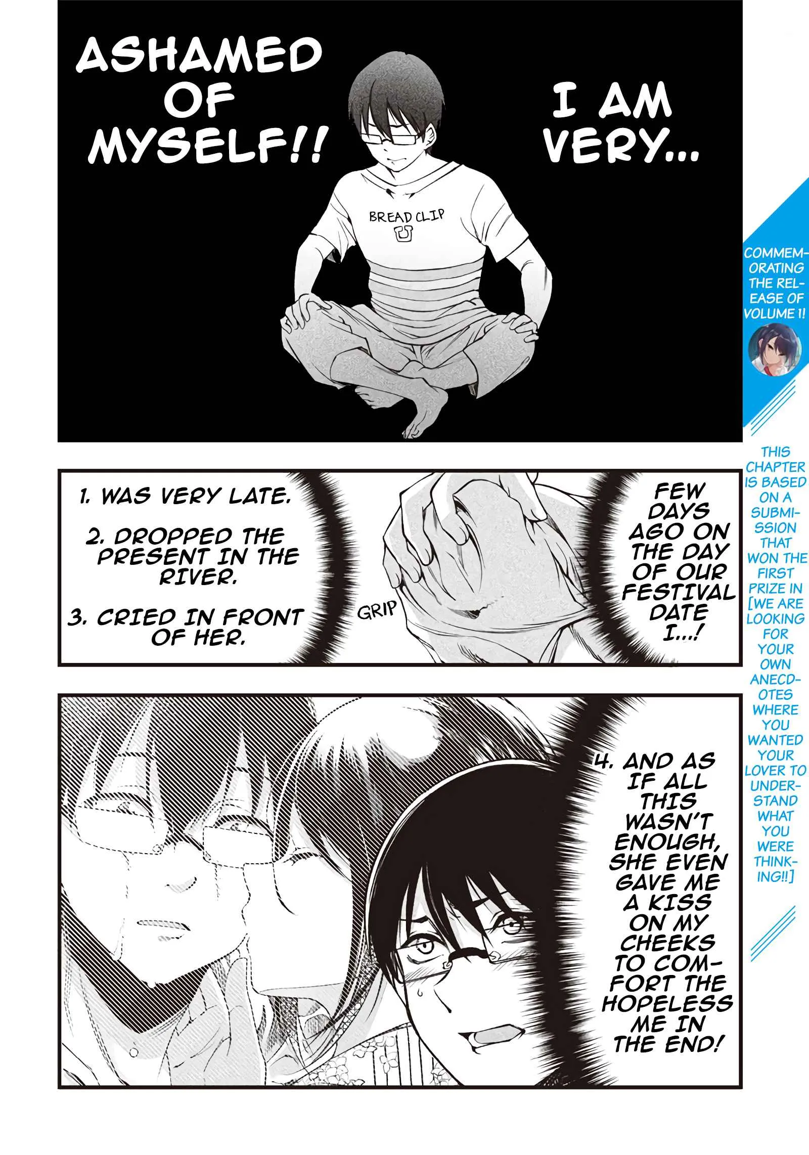 Yuzukawa-san Wants Him To Understand. Chapter 17 page 1 - 