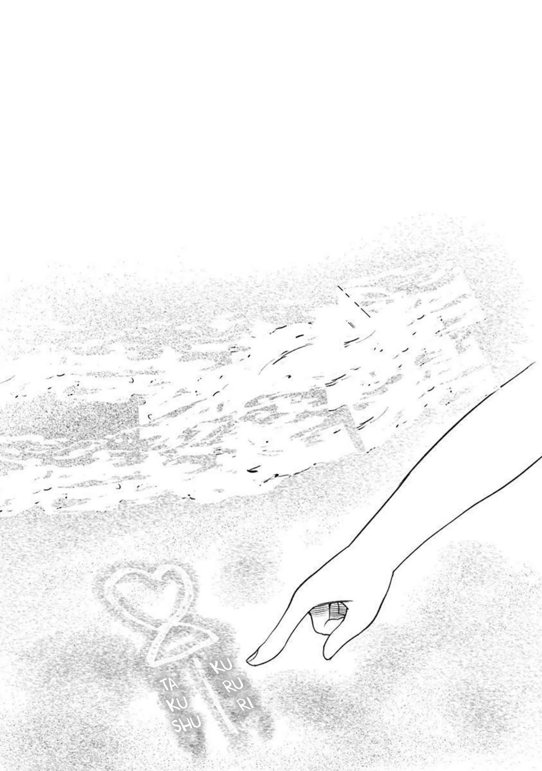 Yuzukawa-san Wants Him To Understand. Chapter 17 page 19 - 