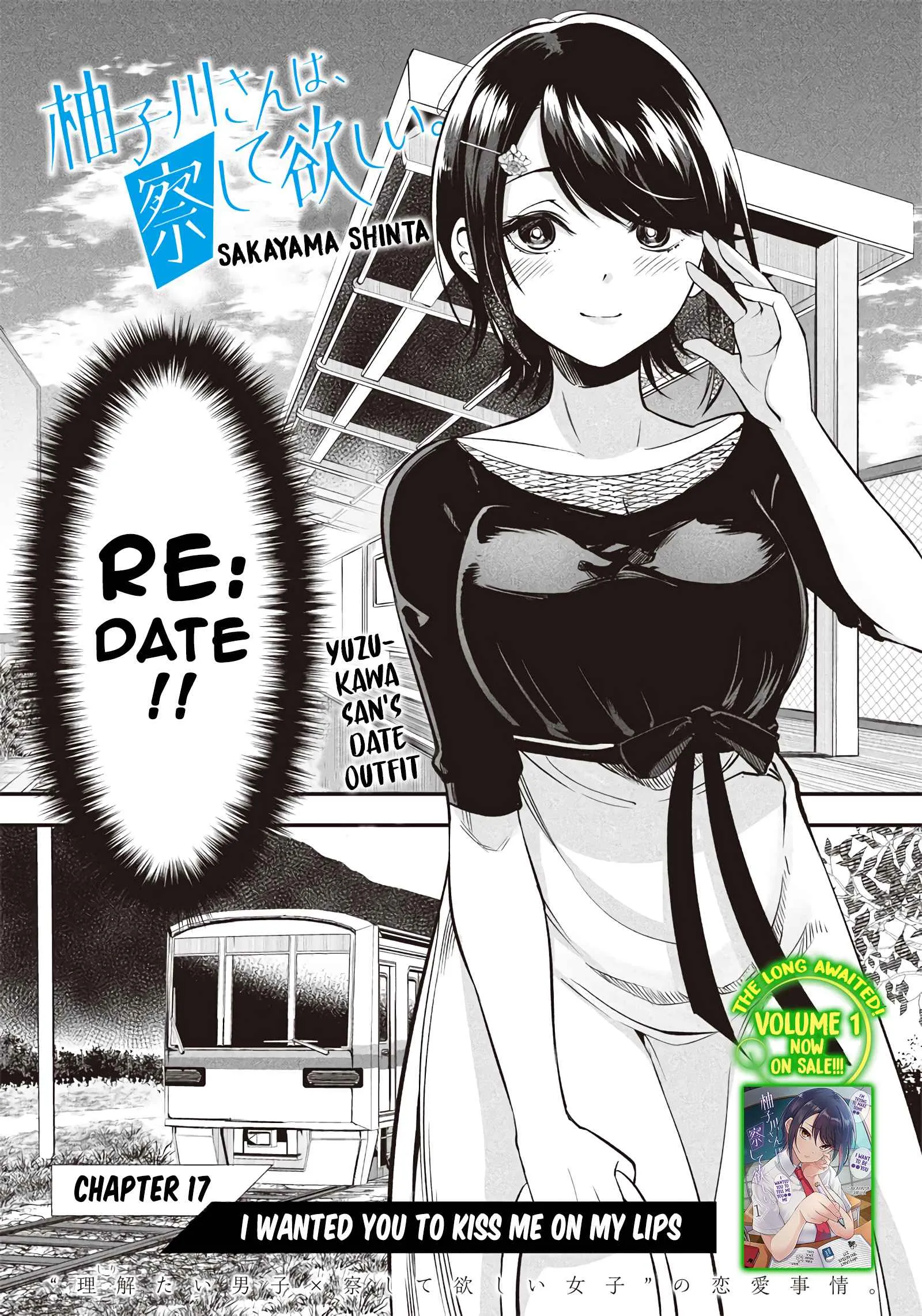 Yuzukawa-san Wants Him To Understand. Chapter 17 page 3 - 