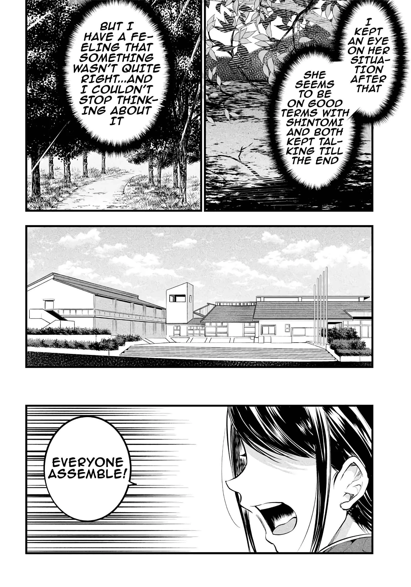 Yuzukawa-san Wants Him To Understand. Chapter 19 page 6 - 