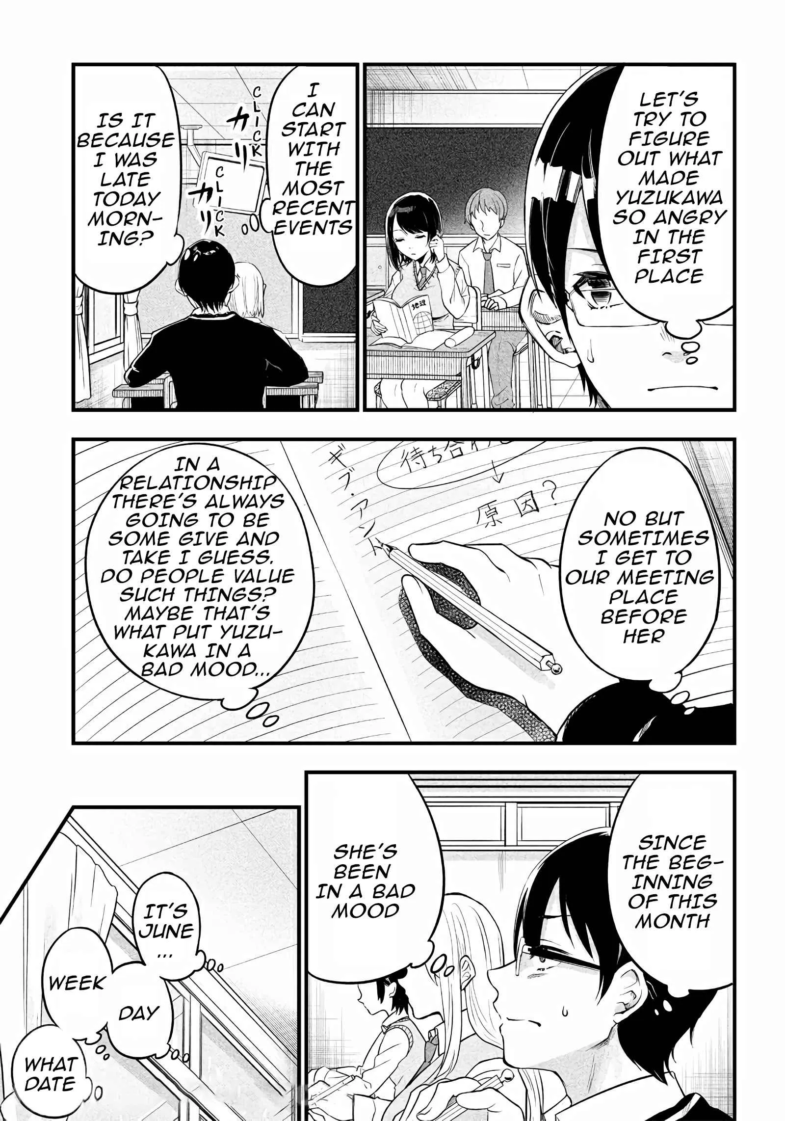 Yuzukawa-san Wants Him To Understand. Chapter 2 page 5 - 
