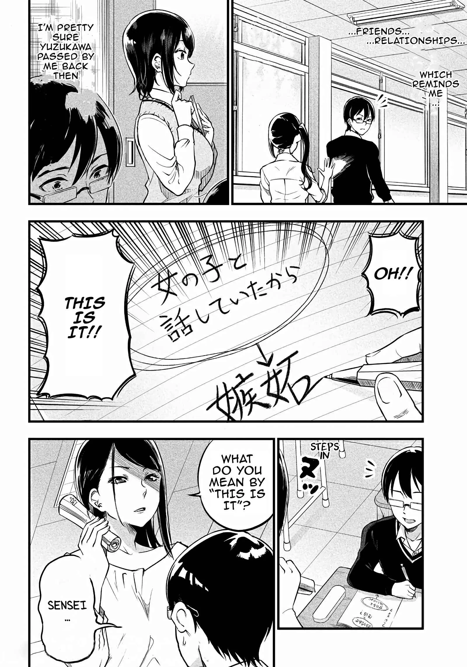 Yuzukawa-san Wants Him To Understand. Chapter 2 page 8 - 